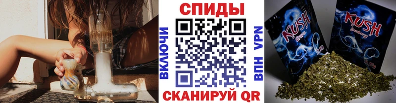 Купить Кирсанов Бутират бутандиол