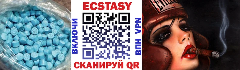 Купить закладки  Кирсанов  Экстази mix 