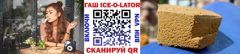 Купить где  Кирсанов  Гашиш Premium 