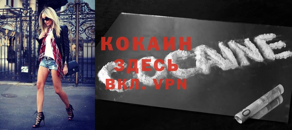 а пвп мука Елабуга