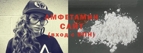 мяу мяу мука Заводоуковск