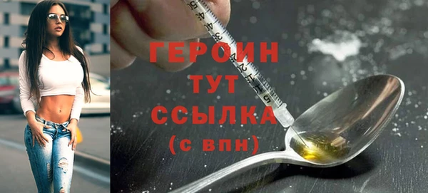 спиды Заволжье