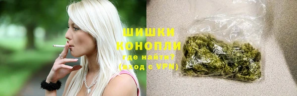 спиды Заволжье
