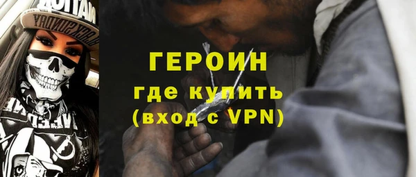 наркотики Заволжск