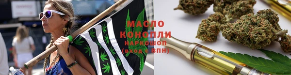 наркотики Заволжск