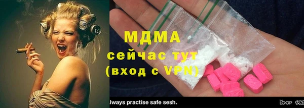 мяу мяу мука Заводоуковск
