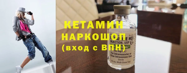 спиды Заволжье