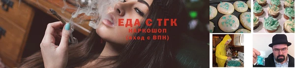 героин Елизово