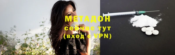 а пвп мука Елабуга