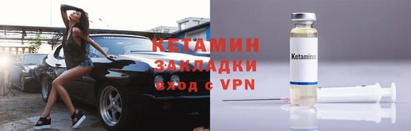 спиды Заволжье