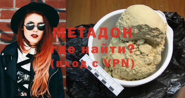 мяу мяу мука Заводоуковск
