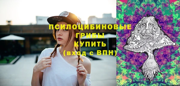 спиды Заволжье