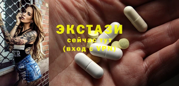 спиды Заволжье