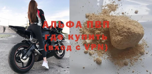 мяу мяу мука Заводоуковск