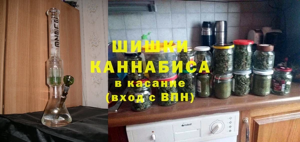 мяу мяу мука Заводоуковск
