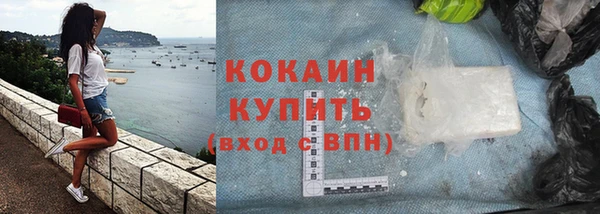 мяу мяу мука Заводоуковск