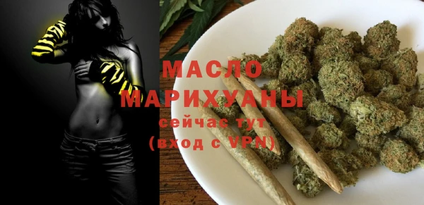 наркотики Заволжск