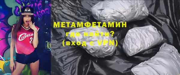 спиды Заволжье