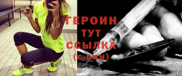 мяу мяу мука Заводоуковск